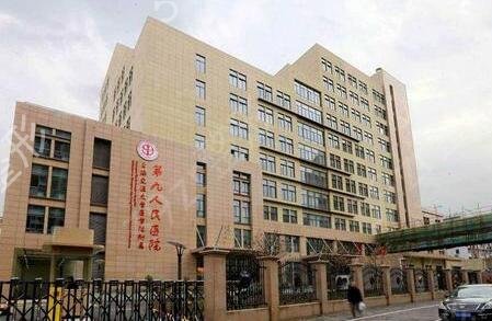 *哪个医院做的好