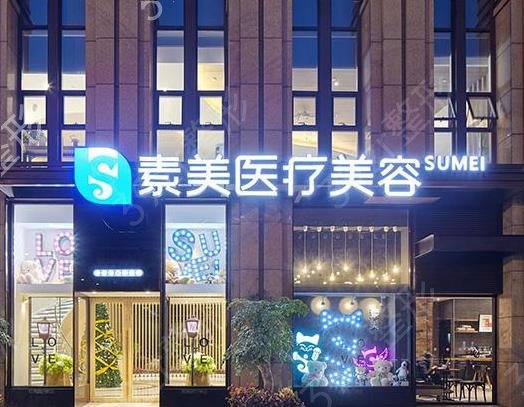 �ɶ����꼪�ļ�ҽԺ�������