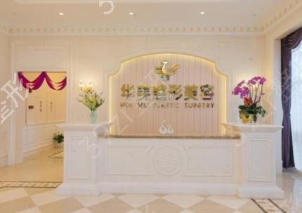 ��ɽ������ҽԺ�����ļҺ�