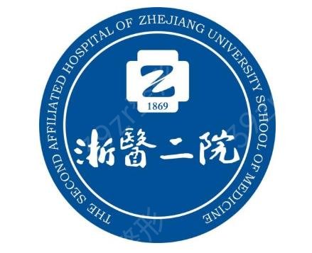 �������꼪ҽԺ����ǰ��ǿ��¯_�ڱ��ļҺ�