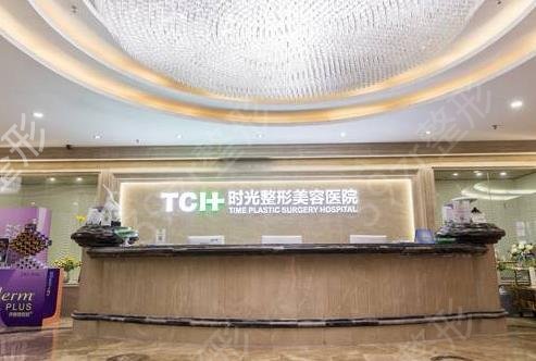 重庆割双眼皮比较好的医院有哪些