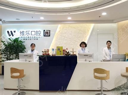 ������ֲ���ļ�ҽԺ��