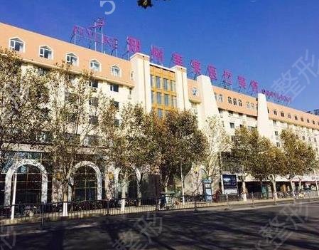 ֣������ҽԺ����ǰʮ����