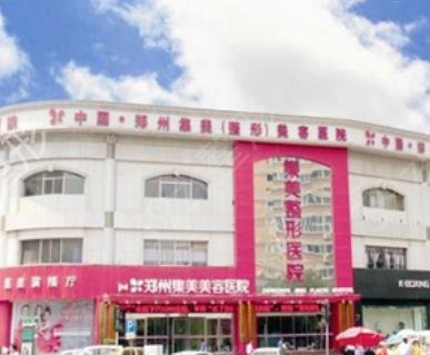 ֣������ҽԺ����ǰʮ����