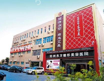 ֣������ҽԺ����ǰʮ����