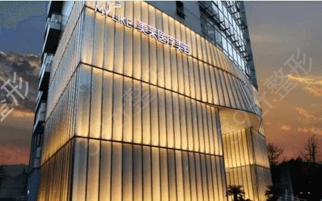 全国眼部整形医院排名前十名单