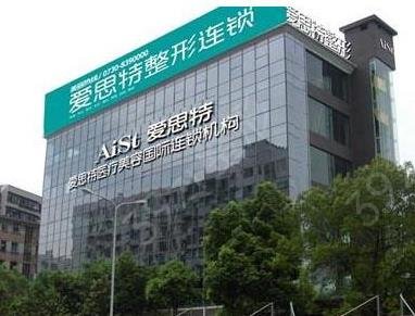 ��������ҽԺ����ǰʮ�ڱ���������