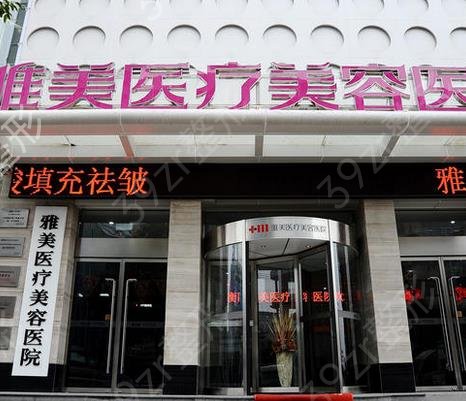 ��������ҽԺ����ǰʮ�ڱ���������