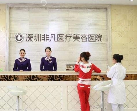 �������꼪��֤ҽԺ�ļҺ�