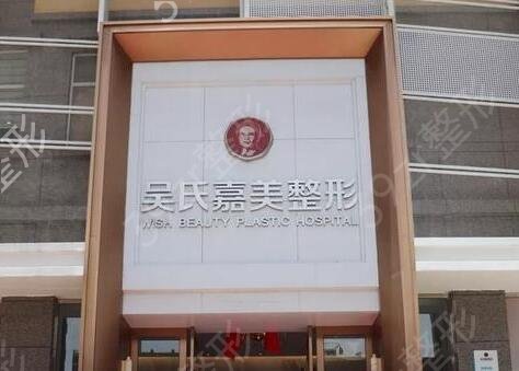 ����˫��Ƥ����ҽԺ���а�