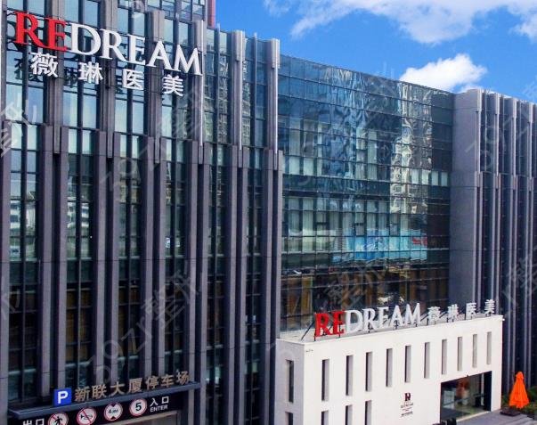 ���꼪����ٷ���ȨҽԺ���ų��в�ѯ