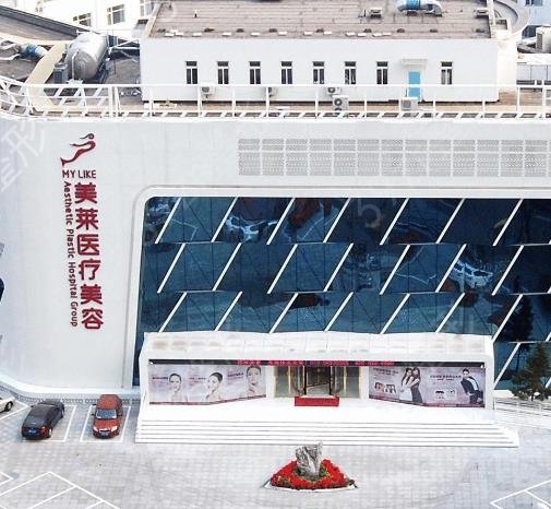 �����������֬ҽԺ����ǰ��ǿ����