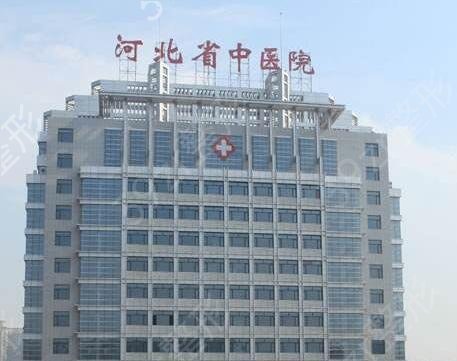 石家庄整形美容院哪家好