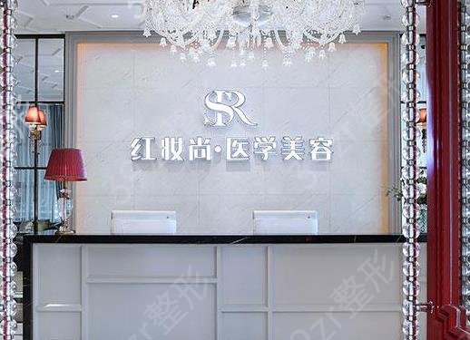 ��������ҽԺ�ĸ��������ҽԺ