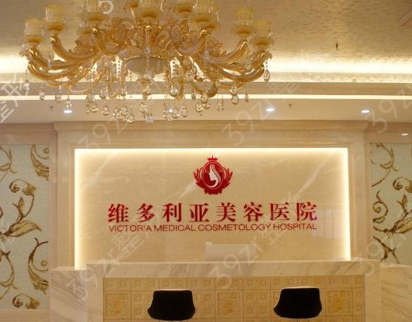 ��������ҽԺ�ĸ��������ҽԺ