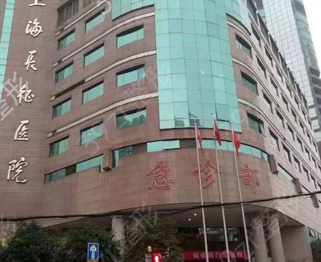 ��������������ҽԺ����������꼪