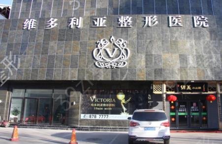 �Ϸʸ�˫��ƤҽԺ����ǰ������