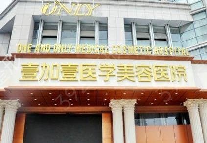 �Ϸʸ�˫��ƤҽԺ����ǰ������