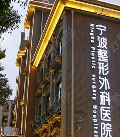 ����ʮ������ҽԺ��������Щ