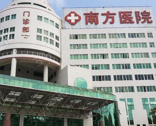 �㶫���꼪�ٷ���֤ҽԺ�����񣨹���ƪ��