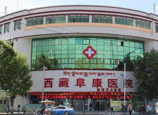 ����������ҽԺ�ļҺ�