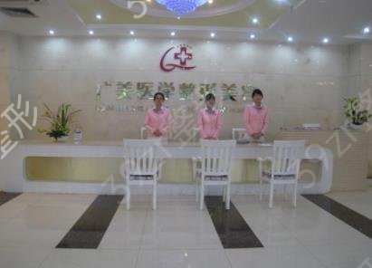 广州正规的美容医院哪个好