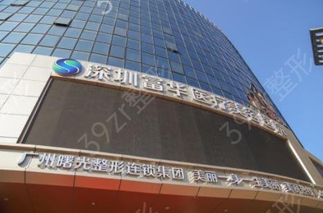 �������꼪�����֤ҽԺ��ѯ_����ҽԺ��������ҽԺ����