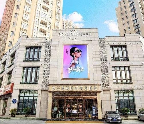 ����˫��Ƥ����ҽԺ�Ƽ�����ǰʮ