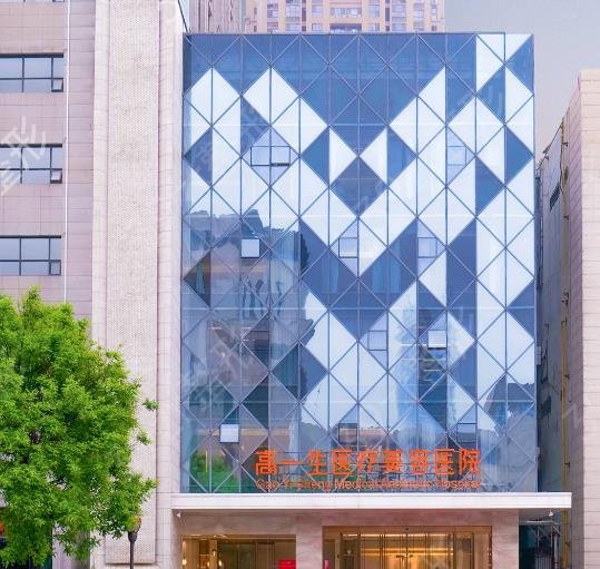 ����˫��Ƥ����ҽԺ�Ƽ�����ǰʮ