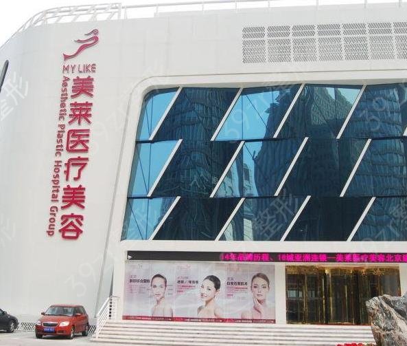 �������꼪�ٷ���ȨҽԺ�����