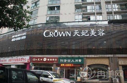 ������������ҽԺ�ò���_�ڱ�_����_��ַ