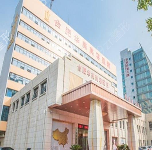 �Ϸ�����ҽԺ�ڱ�����ǰ��ο�