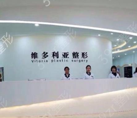 邯郸整形医院排名*是哪个