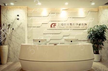 �Ϻ����꼪�ٷ���ȨҽԺ����Ǯ