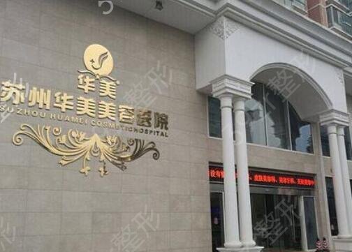 ���ݸ�˫��ƤҽԺ������top4