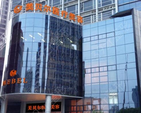 ���ݸ�˫��ƤҽԺ������top4