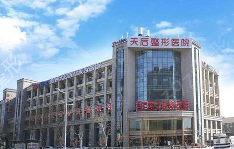 郑州种植头发哪个医院比较好