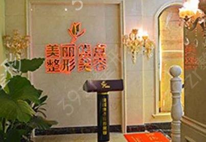 桂林哪家医院做大腿吸脂好