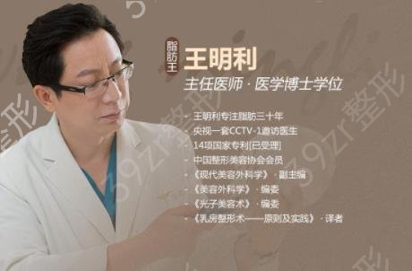 ��������ҽԺ����֮���ĸ���