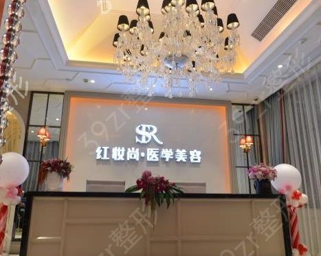 海南三亚整形医院排名前三的名单盘点