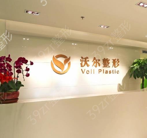 �������޸�ҽԺ�����