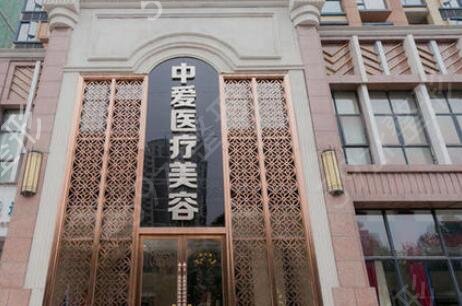 �人���꼪����ٷ���ȨҽԺ���������