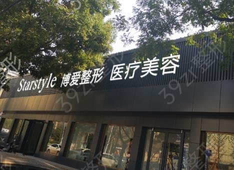 ��̨¡���ļҺ�