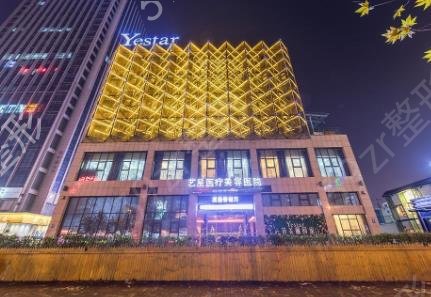 �������꼪���������֤ҽԺ�Ƽ�_2022�۸��շѼ������һ��