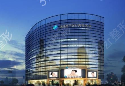 �������꼪���������֤ҽԺ�Ƽ�_2022�۸��շѼ������һ��