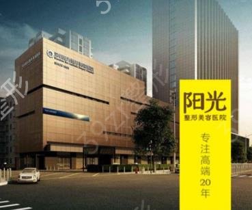 �������꼪���������֤ҽԺ�Ƽ�_2022�۸��շѼ������һ��