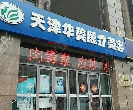 ŷ��֮��4D���ʲô�ط����ú�