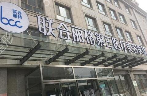 ŷ��֮��4D���ʲô�ط����ú�