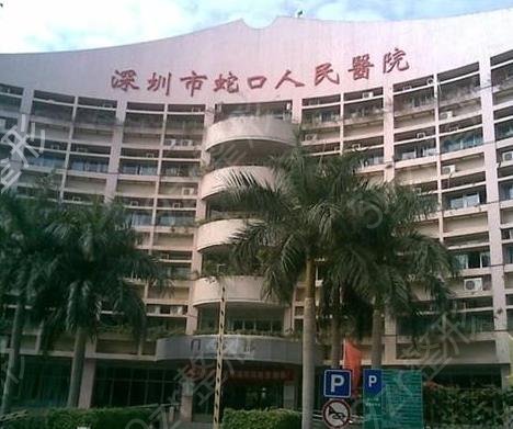 ����ʮ������ҽԺ����Щ