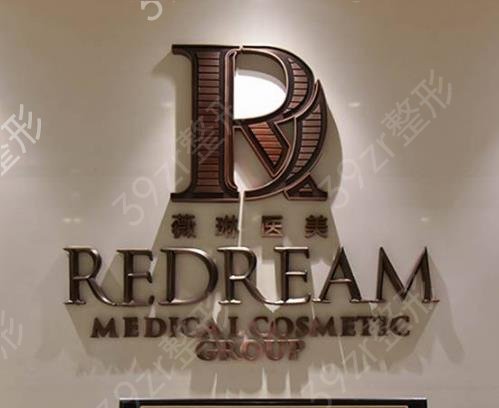 ���꼪����Ϻ���ȨҽԺ����Щ